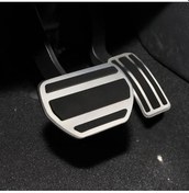 Resim Yıldız Tuning Ds4 Otomatik Pedal Seti 