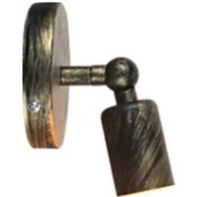 Resim Mylights Retro Mafsalı Aplik Eskitme 
