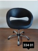 Resim Egeli 334-01 Kuaför Saç Kesim Koltuğu Siyah 