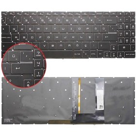 Resim Msı Modern 15 B12mo Klavye Aydınlatmalı Tuş Takımı 