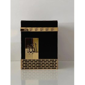 Resim Aynalı Pleksi Motifli Ahşap Kabe 