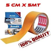 Resim Bondit Halı Kaydırmaz Bant 5Cm X5 Mt 