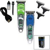 Resim libescarf ŞEFFAF GÖVDE 2 KADEMELİ TURBO - LED GÖSTERGELİ USB ŞARJLI SAÇ SAKAL TRAŞ MAKİNESİ RD-3706 (4767) 