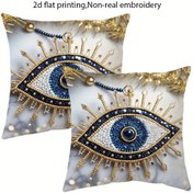 Resim 2 Adet Nazar Boncuğu Yastık Kılıfı 45.72x45.72 cm - 2D Düz Baskı Şık Mavi & Altın Desen, Fermuarlı Polyester Koltuk Kılıfları, Kanepe, Balkon, Oturma Odası Dekoru (İç Dolgu Yok), Dekoratif Yastıklar, Modern Ev Sahipleri İçin, Dayanıklı Kumaş, Şık Tasarım, 2D Düz 