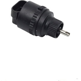 Resim Vaillant Vuw 3 Yollu Vana Motoru 