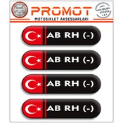 Resim PROMOT KAN GRUBU 3D STİCKER 4'LÜ 