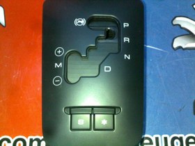 Resim PEUGEOT 407 OTOMATİK VİTES KUMANDA PANELİ (ORJİNAL) 