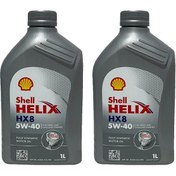 Resim Shell Helix Hx8 5W-40 Tam Sentetik Motor Yağı 1 Litre 2 Adet 