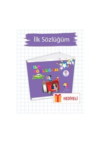 Resim Temel Okul Kırtasiye Seti İlk Sözlüğüm Hediyeli 
