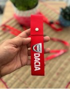 Resim Dacia Tasarımlı, Kırmızı Renk Yüksek Kalite Tampon & Çeki İpi 