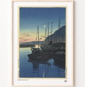 Resim Beppu’da Sabah, Poster 