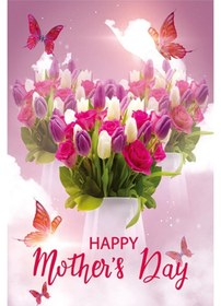 Resim Homyl Mutlu Anneler Günü Bahçe Bayrağı Anne Mevsimlik Stil-d 