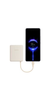 Resim Xiaomi Xiaomi 33W Powerbank 10000Mah Yüksek Hızlı Dahili Kablo Kompakt Tasarım 