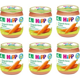 Resim Hipp Kavanoz Maması Organik Havuç Püresi 125 gr 6 Adet 