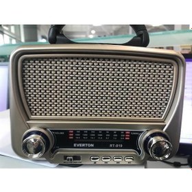 Resim Everton Rt-819 (Solar Güneş Panelli) Bluetooth Fm-Usb-Tf Card-AUX Şarjlı Nostaljik Radyo El Feneri 