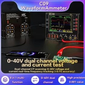 Resim Kızılelma Teknik I2C C09 Dijital Dalga Formu Ampermetresi, Şarj Algılama / Voltaj Ölçümü Özelliğiyle 