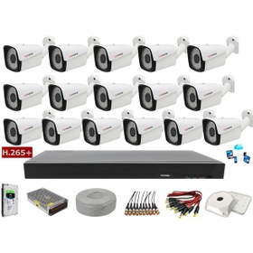 Resim Cenova 16'Lı 2Mp Ahd Güvenlik Kamerası Full Paket Sistem 