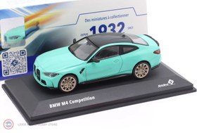 Resim 1:43 Solido 2023 BMW G82 M4 Competition 