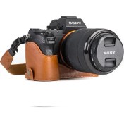 Resim MegaGear Sony Alpha A7S II, A7R II, A7 II (Tek Dip) Deri Fotoğraf Makinesi Kılıfı 