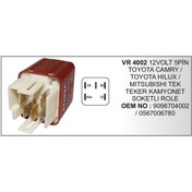 Resim Soketli Role 12V 5P. Mitsubishi 504628020 