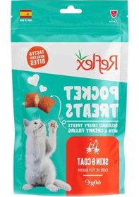 Resim 60 Gr Deri Ve Tüy Bakımı Destekleyici Kedi Ödül Maması 0.75 LT - 2.5 LT - 12 KG 