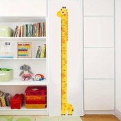 Resim Zürafa Sarı Sevimli Boy Ölçüsü Çıkartması, Duvar Dekoru Çıkarılabilir Ölçü Çıkartması Yatak Odası Sınıfı Cadılar Bayramı Noel Hediyesi 