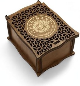 Resim Kahverengi Ahşap Kolye Küpe Bileklik Set Hediye Takı Kutusu 