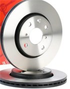 Resim Citroen C1 Ön Fren Disk Takımı Trw Marka 4246.F0 
