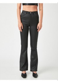 Resim Koton İspanyol Paça Yüksek Bel Kot Pantolon Siyah 3wal40009mw 3WAL40009MW999 Siyah 