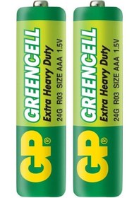Resim Gp 24g-2s2 Greencell Aaa İnce Kalem Pil 40 Lı Paket 4832 