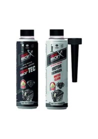 Resim Nanoborx Motor Yağ Katkısı- Motor Içi Temizleme 300 Ml 