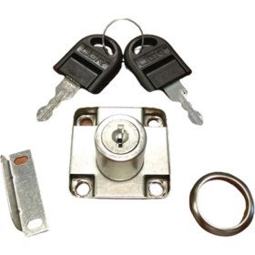 Resim Ugr Çekmece Kilidi Hr 09863 