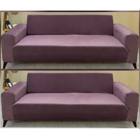 Resim Neselihome İtalyan Süet Tüm Giydirme 3-3-1-1 Koltuk Örtüsü 