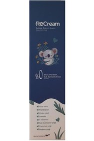 Resim Yıldızan Pişik Kremi 1268290 