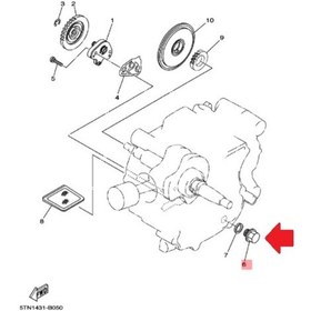 Resim Yamaha Crypton R 2006-2009 Or. Yağ Boşaltma Tapası 90340-12806 