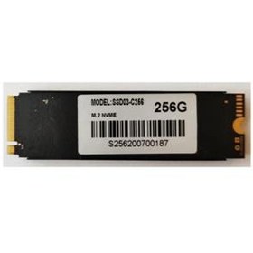 Resim Bory Sata3 M2 Nvme 3000/1200Mbs 256 Gb 