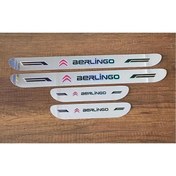 Resim Genel Markalar BERLİNGO AYNALI KAPI EŞİĞİ 4 LÜ SET 