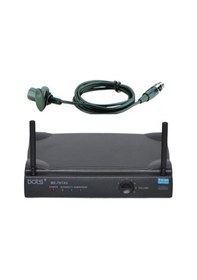 Resim Bots Be-7013 Vhf Telsiz Yaka Mikrofonu 