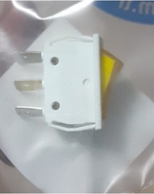 Resim Uğur Uyumlu Derin Dondurucu Sarı Düğme Dikdörtgen - 484174923 