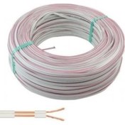 Resim SELFBUYSELL 2X0.75MM CCA 100MT KORDON KABLO (5324) 