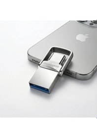 Resim 2'si 1 Arada Usb 3.2 Type-c Ve Usb 64gb Metal Flash Disk Diğer 