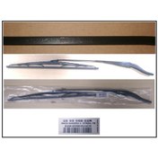 Resim DACIA SANDERO SİLECEK KOLU+SÜPÜRGE ÖN SAĞ 288866802R 