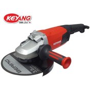 Resim DG-230-22 BÜYÜK TAŞLAMA 2200 W 