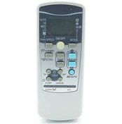 Resim TAYFUN Mitsubishi Electric Msz-hj25va Klima Kumandası 