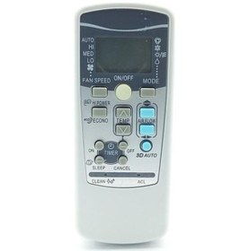 Resim TAYFUN Mitsubishi Electric Msz-hj25va Klima Kumandası 