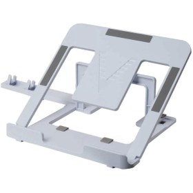 Resim Dolia F28 Ayarlanabilir Laptop Standı 
