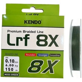 Resim Kendo Lrf 8x Fighting 150 Mt 0.10mm Örgü İp Misina Moss Green 