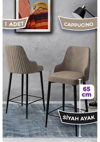 Resim Canisa Tera Serisi 1 Adet 65 Cm Cappucino Ada Mutfak Bar Sandalyesi Babyface Kumaş Siyah Metal Ayaklı Sandalyeler Cappucino Ayaklar Siyah 