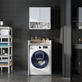 Resim Çamaşır Makinesi Dolabı Takımı - Derin-65cm - 65 CM / Atlas Çam 