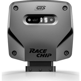 Resim Race Chip GTS Seat Ateca 2016 Yılı Sonrası 1.4 TSI (150 HP/ 110 kW) için Profesyonel Digital Power Box Chip Tuning Seti 